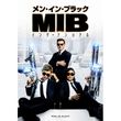 [字] [吹] メン・イン・ブラック:インターナショナル