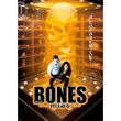 [字] [吹] BONES ―骨は語る― シーズン1