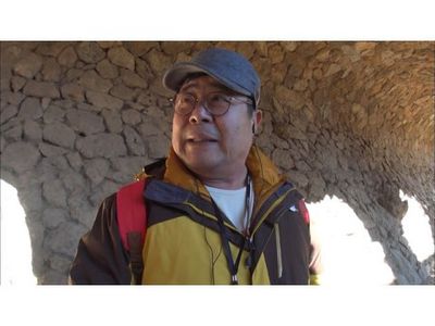 花よりおじいさんシーズンii スペイン編 2 4 最新の映画 ドラマ アニメを見るならmusic Jp