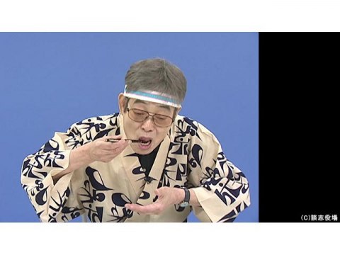 落語とは、俺である。―立川談志・唯一無二の講義録― [DVD] 落語とは、俺である。―立川談志 唯一無二の講義録― | 立川 談志