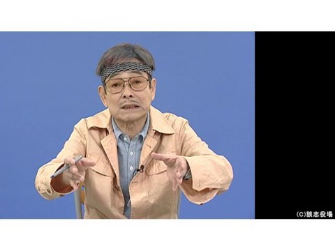 落語とは、俺である。―立川談志・唯一無二の講義録―｜最新の映画