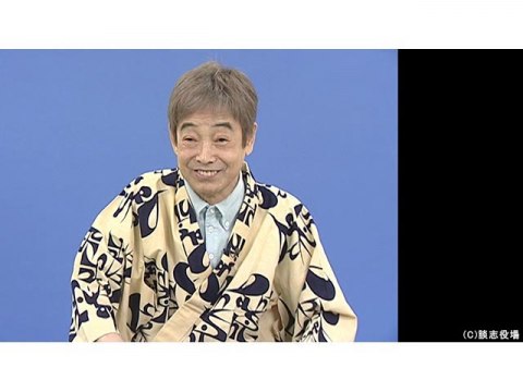 落語とは、俺である。―立川談志・唯一無二の講義録― [DVD] 落語とは、俺である。―立川談志 唯一無二の講義録― | 立川 談志