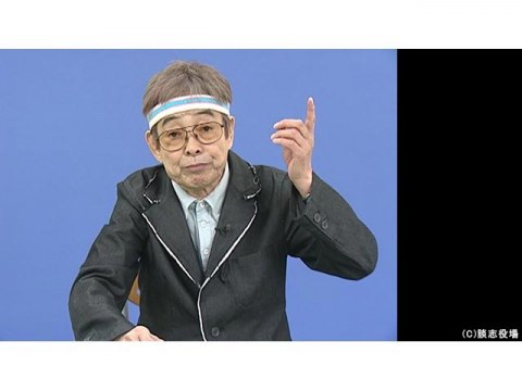 落語とは、俺である。―立川談志・唯一無二の講義録―｜最新の映画