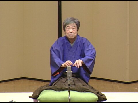 立川談志 古典落語特選 シリーズ9演目｜最新の映画・ドラマ