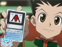 Hunter Hunter 第1話 第100話 最新の映画 ドラマ アニメを見るならmusic Jp Hunter Hunter 第1話 第100話 最新の映画 ドラマ アニメを見るならmusic Jp
