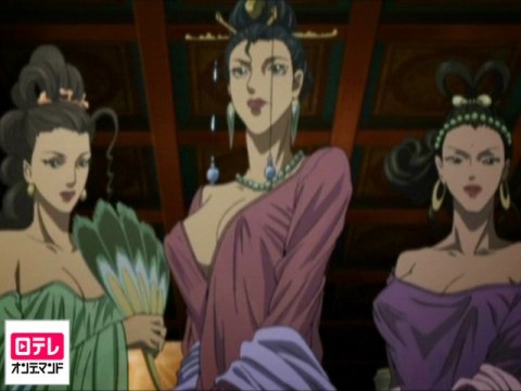 蒼天航路｜第二話～最終話｜最新の映画・ドラマ・アニメを見るならmusic.jp