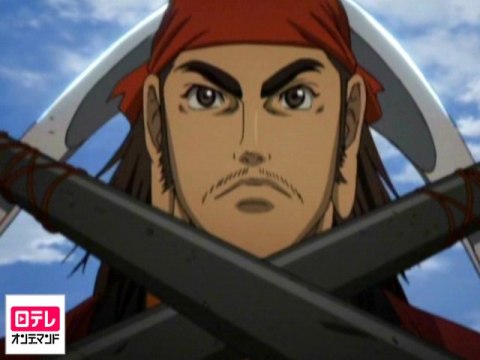 蒼天航路 第二十四話 投降と遁走の動画 最新の動画配信 レンタルならmusic Jp