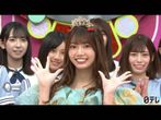 全力 日向坂46バラエティー Hinabingo 2 1 11の動画 最新の動画配信 レンタルならmusic Jp 全力 日向坂46バラエティー Hinabingo 2 1 11の動画 最新の動画配信 レンタルならmusic Jp