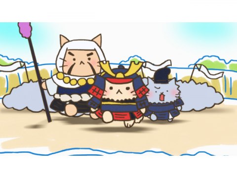 ねこねこ日本史｜#22～#25｜最新の映画・ドラマ・アニメを見る