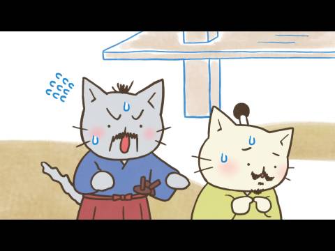 ねこねこ日本史 第3期｜#86～#89｜最新の映画・ドラマ・アニメを