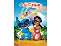 s047592001a.jpg?sr.dw=200 