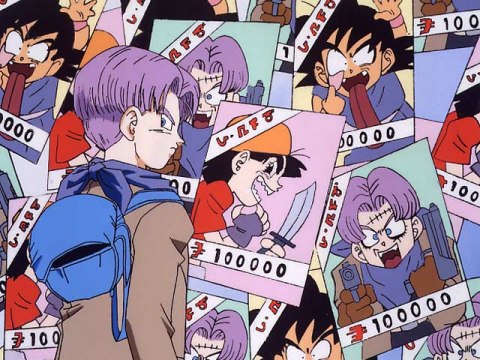 ドラゴンボールGT｜最新の映画・ドラマ・アニメを見るならmusic.jp