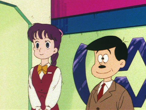 アッコちゃんページ 新装版 ひみつのアッコちゃんμ 1 (集英社ホームコミックス) | 上北