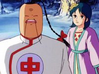 闘将 拉麺男 最新の映画 ドラマ アニメを見るならmusic Jp 闘将 拉麺男 最新の映画 ドラマ アニメを見るならmusic Jp