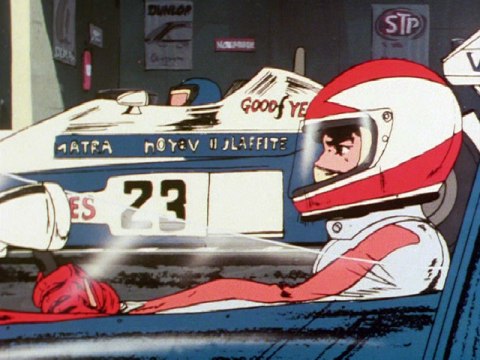 アローエンブレム　グランプリの鷹 imgrc0065571089.jpg