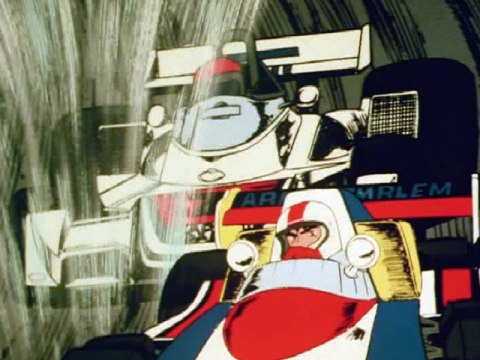 アローエンブレム グランプリの鷹｜最新の映画・ドラマ・アニメを見る