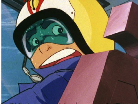 マグネロボ・ガ・キーン|第22話~第25話|最新の映画・ドラマ マグネロボ・ガ・キーン|第22話~第25話|最新の映画・ドラマ