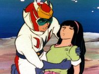 闘将ダイモス 最新の映画 ドラマ アニメを見るならmusic Jp