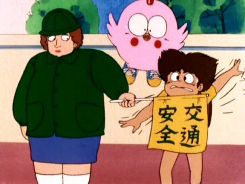 GU‐GUガンモ｜第16話～第20話｜最新の映画・ドラマ・アニメを見るなら