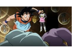 ドラゴンボール超 第1話 第46話 第19話 絶望ふたたび 悪の帝王 フリーザの復活 の動画 最新の動画配信 レンタルならmusic Jp ドラゴンボール超 第1話 第46話 第19話 絶望ふたたび 悪の帝王 フリーザの復活 の動画 最新の動画配信 レンタルならmusic Jp