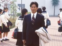 高校教師 真田広之 桜井幸子 最新の映画 ドラマ アニメを見るならmusic Jp