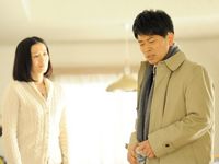 夜行観覧車 最新の映画 ドラマ アニメを見るならmusic Jp
