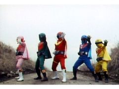 秘密戦隊ゴレンジャー 第1話 第84話の動画 最新の動画配信 レンタルならmusic Jp