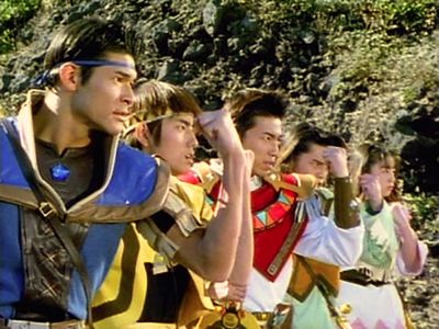 星獣戦隊ギンガマン 第1章 第4章 最新の映画 ドラマ アニメを見るならmusic Jp