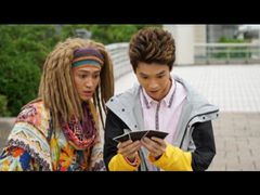 動物戦隊ジュウオウジャー 第25話 第28話の動画 最新の動画配信 レンタルならmusic Jp 動物戦隊ジュウオウジャー 第25話 第28話の動画 最新の動画配信 レンタルならmusic Jp