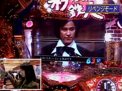 パチ姫13時間体感記 II｜最新の映画・ドラマ・アニメを見るなら