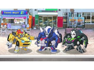 キュートランスフォーマー 帰ってきたコンボイの謎 02 13 最新の映画 ドラマ アニメを見るならmusic Jp