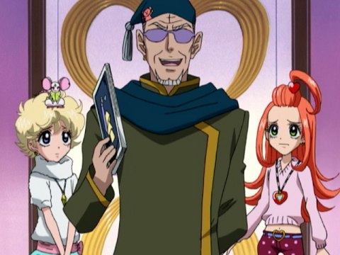 シュガシュガルーン ルーン17 ルーン21 最新の映画 ドラマ アニメを見るならmusic Jp