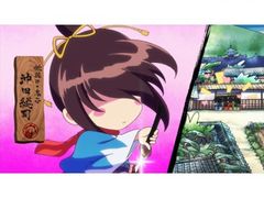 第2刀~第12刀
