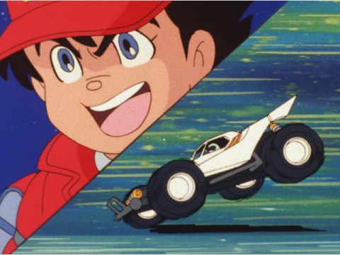 ダッシュ!四駆郎｜第2話～第7話｜最新の映画・ドラマ・アニメを見る