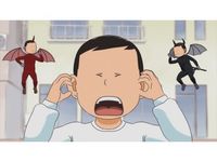 団地ともお 最新の映画 ドラマ アニメを見るならmusic Jp