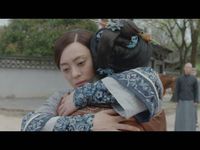 月に咲く花の如く 第59話 第66話 最新の映画 ドラマ アニメを見るならmusic Jp