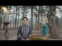 月に咲く花の如く 第67話 第74話 最新の映画 ドラマ アニメを見るならmusic Jp