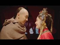 月に咲く花の如く 第67話 第74話 最新の映画 ドラマ アニメを見るならmusic Jp