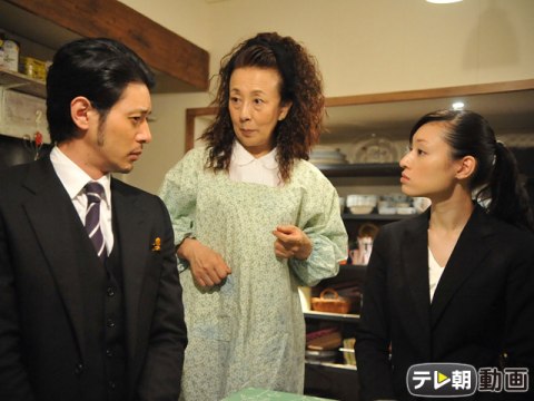 熱海の捜査官｜最新の映画・ドラマ・アニメを見るならmusic.jp
