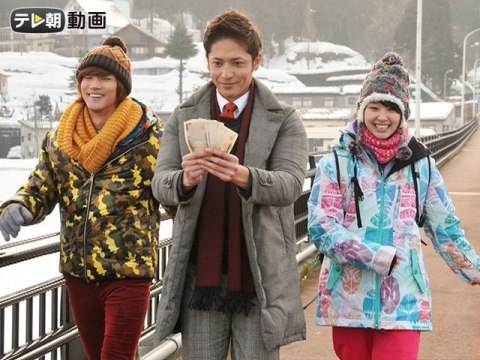 ドラマ　私の嫌いな探偵　剛力彩芽　玉木宏　DVD 4巻セット ドラマ 私の嫌いな探偵 剛力彩芽 玉木宏 DVD 4巻セット 私