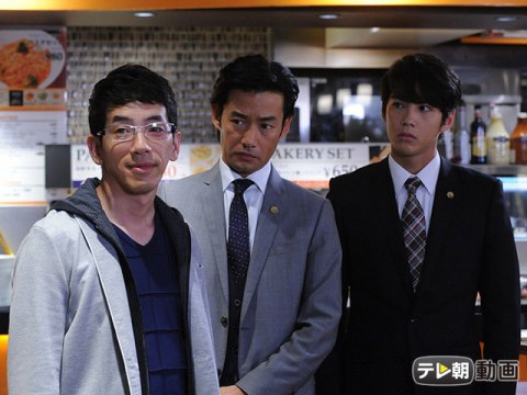 グッドパートナー 無敵の弁護士｜最新の映画・ドラマ・アニメを見る