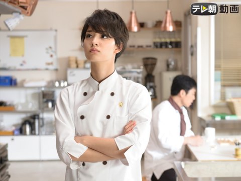 グ・ラ・メ!～総理の料理番～｜最新の映画・ドラマ・アニメを見るなら