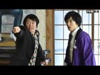警部補 矢部謙三 人工頭脳 Vs 人工頭毛 19年 の動画 最新の動画配信 レンタルならmusic Jp