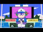 おそ松さん 第2期ショートフィルムシリーズ 17年 の動画 最新の動画配信 レンタルならmusic Jp