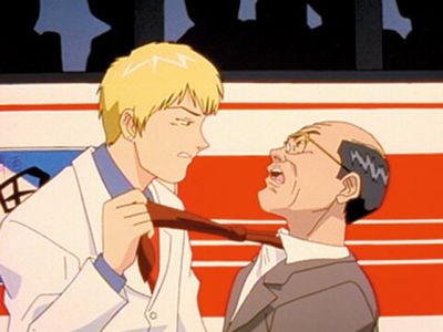 Gto Lesson2 Lesson43 最新の映画 ドラマ アニメを見るならmusic Jp