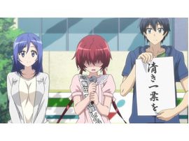 城下町のダンデライオン 第6話 選挙とわたし お姉ちゃんはセンチメンタルの動画 最新の動画配信 レンタルならmusic Jp 城下町のダンデライオン 第6話 選挙とわたし お姉ちゃんはセンチメンタルの動画 最新の動画配信 レンタルならmusic Jp