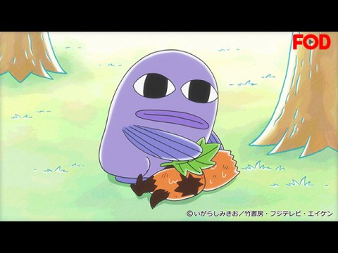 ぼのぼの様用 エコマルジャンボポール用横棒(かんざし チチ止付 ) (30853-1