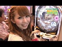 ベース ヘロイン 侵略 パチンコ プレイ ガイド Tv 増刊 号 暴力的な 形式 パリティ