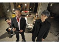 示談交渉人 ゴタ消し 最新の映画 ドラマ アニメを見るならmusic Jp 示談交渉人 ゴタ消し 最新の映画 ドラマ アニメを見るならmusic Jp