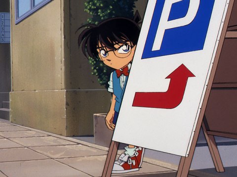 名探偵コナン 第5シーズン｜第194話～第198話｜最新の映画・ドラマ